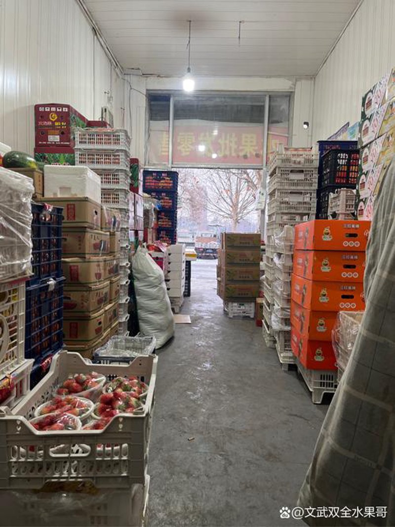 水果店