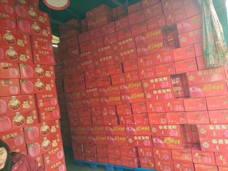 粮油店