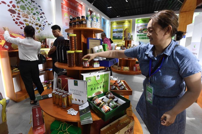 水果批发行业的最新动态